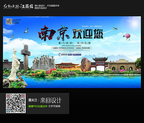 做个俄罗斯签证