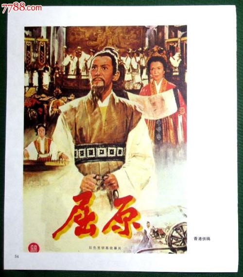 做假劳动力吸纳学院文凭毕业证
